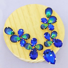 Cabedal Banhado Mel V com Pedrarias