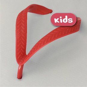 Correia Larga Tradicional Infantil Unissex