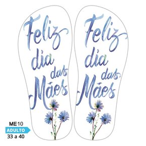 Lonita Sublimada Frases e Estampas de Mãe (33 a 39/40)