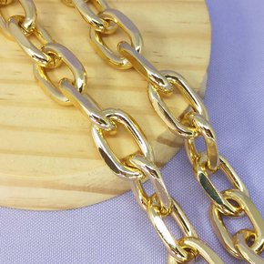 Corrente de Alumínio 13mm x 20mm