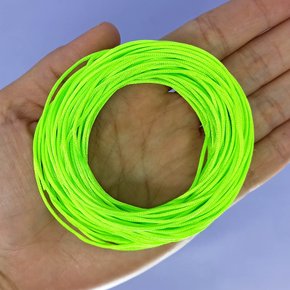 Fio de Seda 1mm - Meada c/ 15 metros