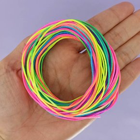 Fio de Seda Mesclado 1mm - Meada c/ 15 metros