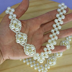 Trama de Pérolas Begônia V - Pronta pra Aplicar