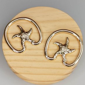 Cabedal Argola Estrela do Mar - Par