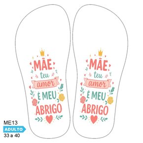 Lonita Sublimada Frases e Estampas de Mãe (33 a 39/40)