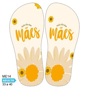 Lonita Sublimada Frases e Estampas de Mãe (33 a 39/40)